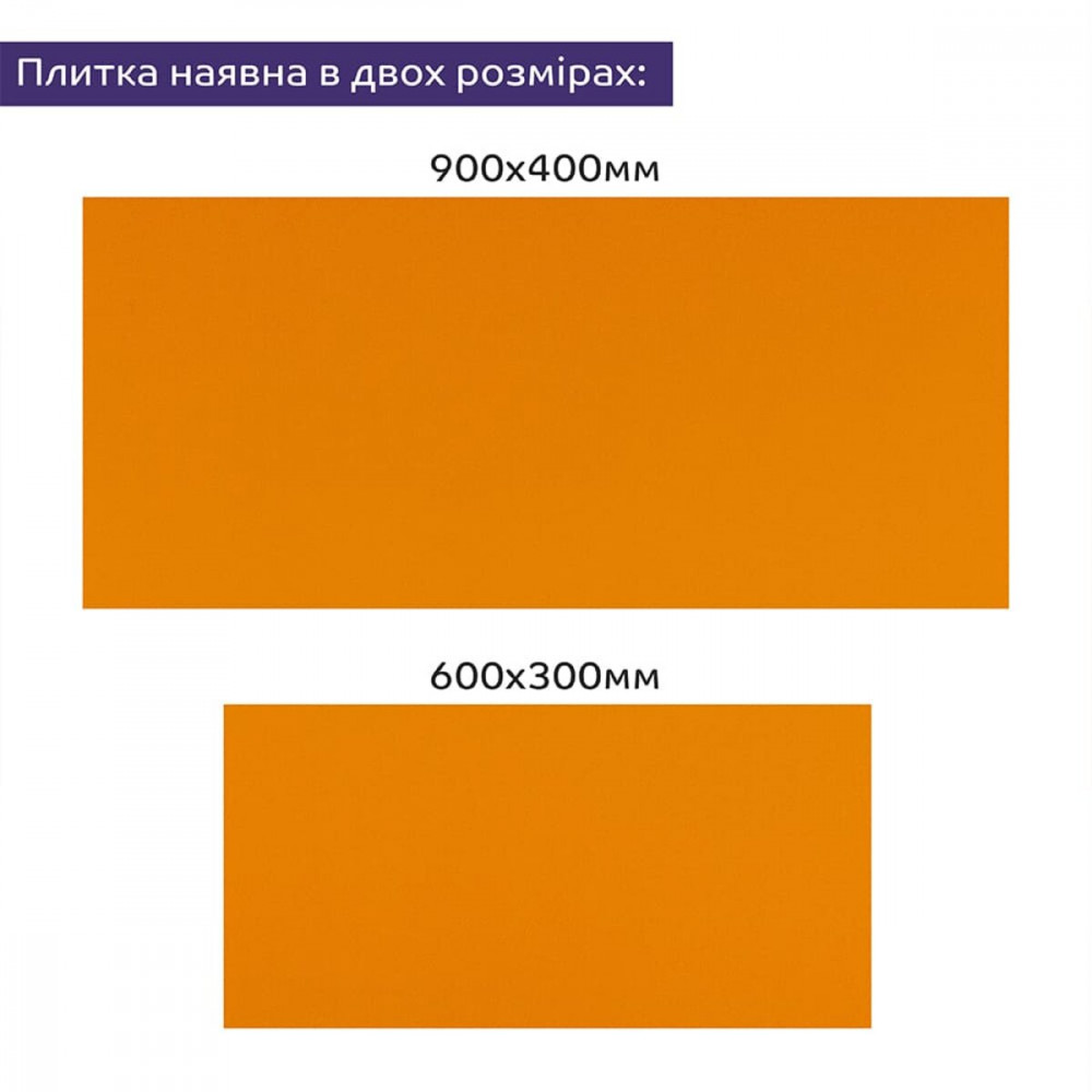 Самоклеюча стінова PET плитка 600*300*2mm (D) SW-00002242