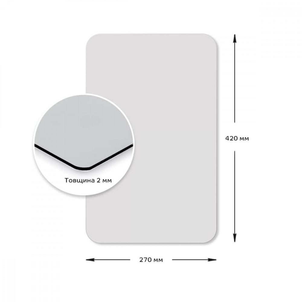 Дзеркало акрилове самоклеюче 270х420х2мм SW-00000747