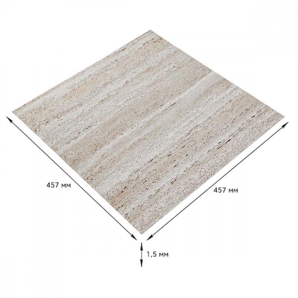 Самоклеюча LVT плитка 457*457*1.5mm (D) SW-00002461