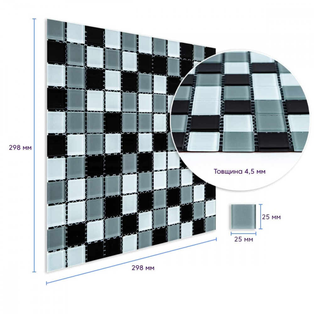 Мозаїка з декоративного скла чорно-сіра 298х298х4,5мм SW-00002369