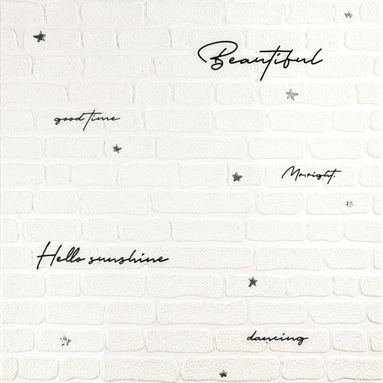 Панель стінова 3D 700х700х4мм напис із сріблом (D) SW-00001980 Панель стінова 3D 700х700х4мм напис із сріблом (D) SW-00001980