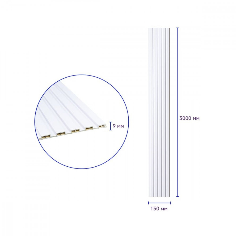 Декоративна рейка WPC стінова перламутр 3000*150*9мм (D) SW-00001866
