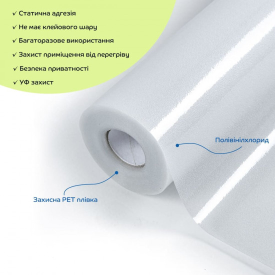 Плівка віконна 600*10000мм (D) SW-00002153