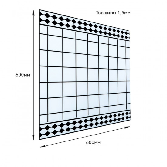 Самоклеющаяся виниловая плитка 600х600х1,5мм, цена за 1 шт. (СВП-209) Глянец SW-00000516