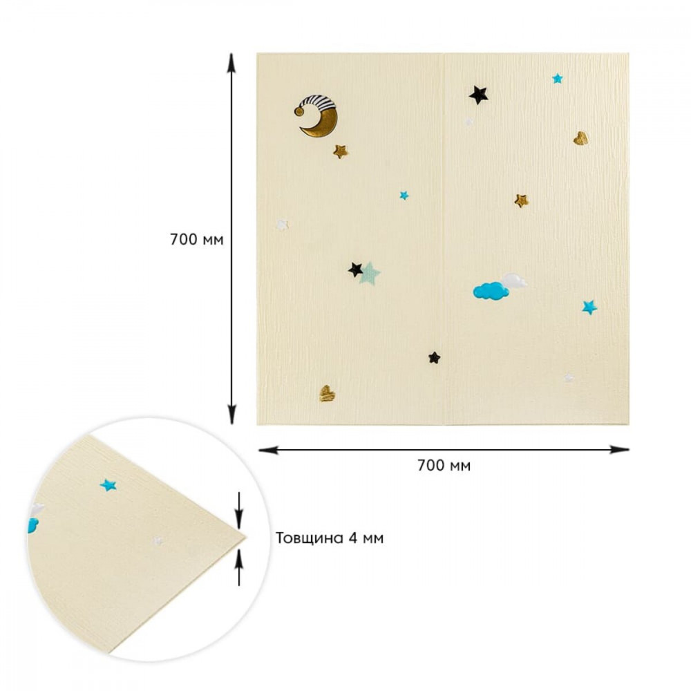 Панель стінова 3D 700*700*4mm зірки та місяці на бежевому фоні (D) SW-00001971
