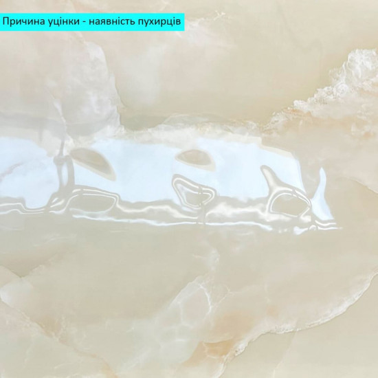 Уценка Самоклеящаяся стеновая PET плитка 600*300*2mm (D) SW-00002527 Уценка Самоклеящаяся стеновая PET плитка 600*300*2mm (D) SW-00002527