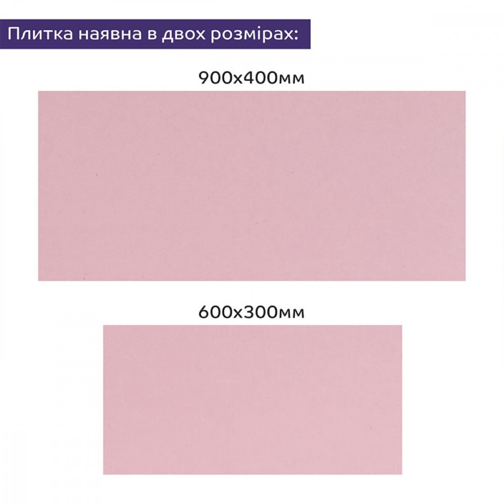 Самоклеюча стінова PET плитка 600*300*2mm (D) SW-00002246