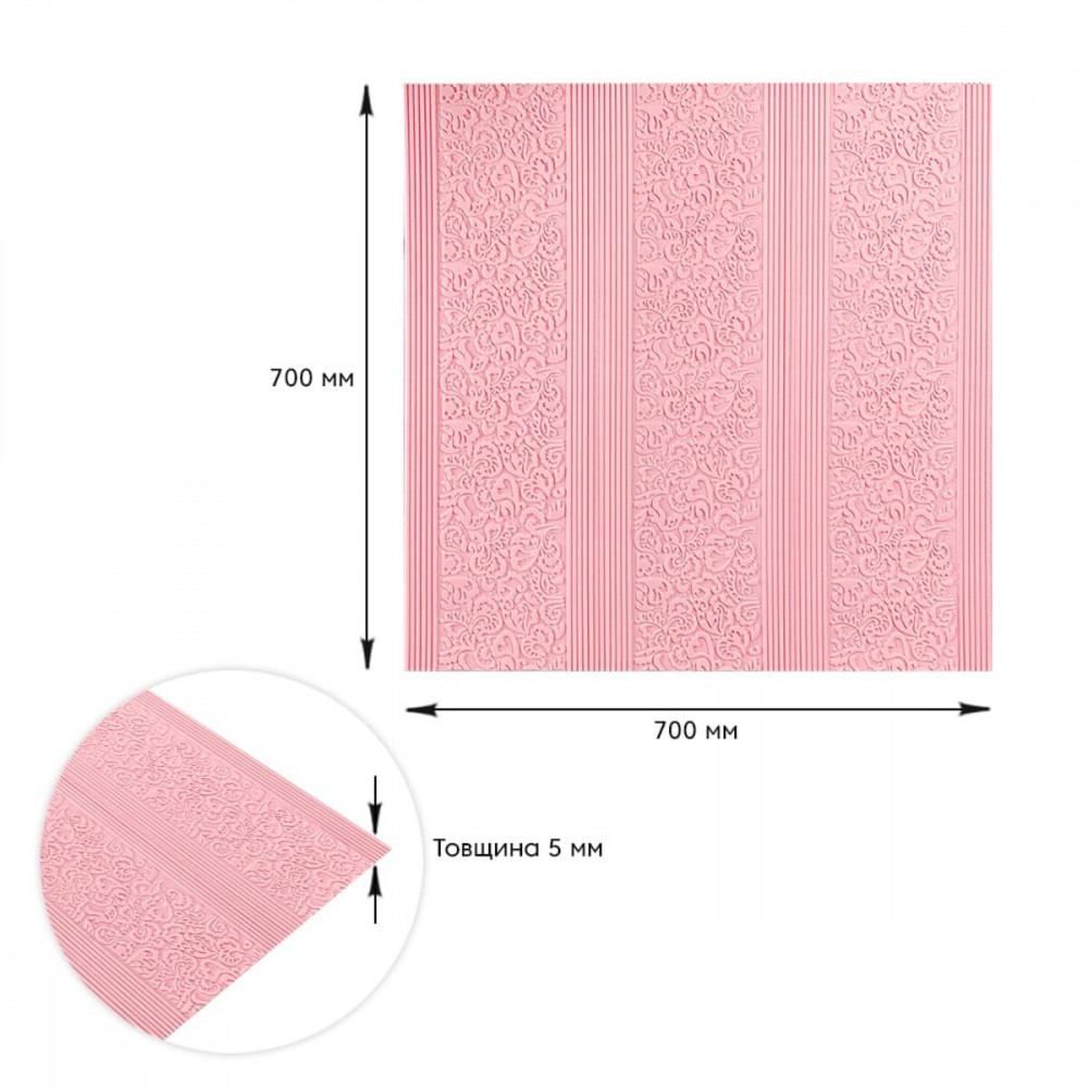Самоклеюча 3D панель ніжно-рожева 700х700х5мм (140) SW-00001330