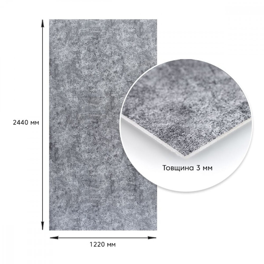 Декоративна ПВХ плита попелястий мармур 1,22х2,44мх3мм SW-00001405