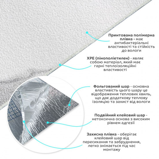 Шпалери на самоклейці білий мармур 2800*500*2мм (D) SW-00001504 Шпалери на самоклейці білий мармур 2800*500*2мм (D) SW-00001504