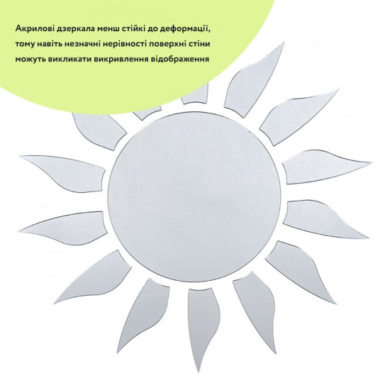 Дзеркальний декор акриловий самоклеючий срібло,15шт (D) SW-00002501