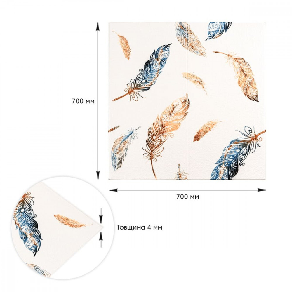 Панель стінова 3D 700х700х4мм пір'я різнокольорове (D) SW-00002001