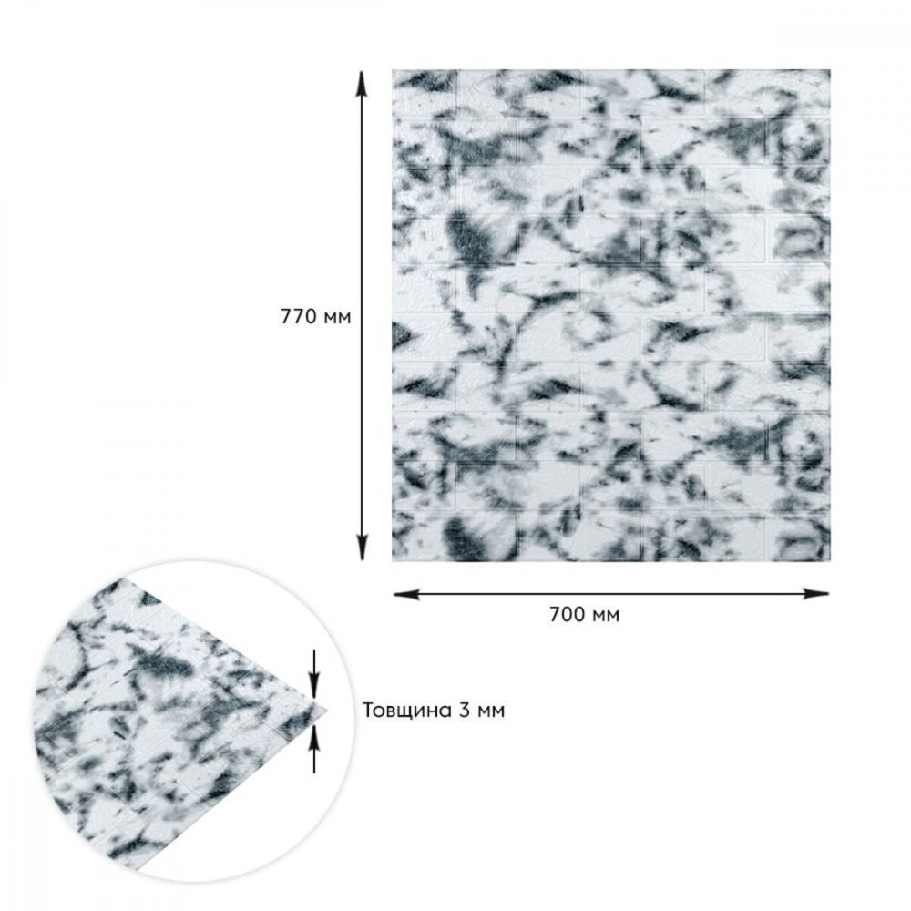 Панель стінова 3D 700х770х3мм (D) SW-00001995