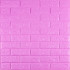 3D панель самоклеющаяся кирпич пурпурная 700х770х5мм (14-5) SW-00001334