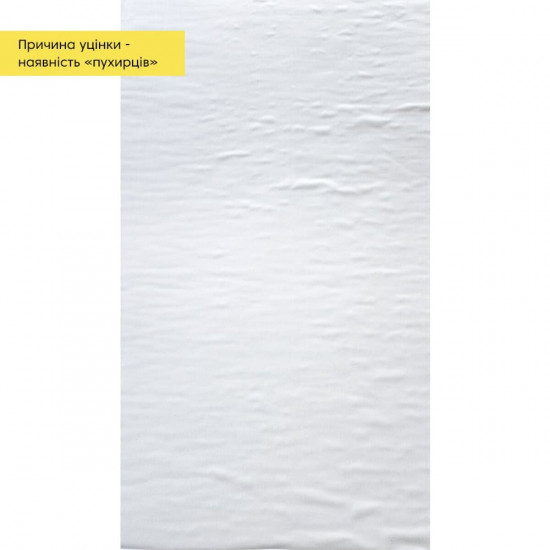 Уцінка Самоклеюча винилова плитка в рулоні біле дерево 0,6*3m*2мм Мат (D) SW-00002574 Уцінка Самоклеюча винилова плитка в рулоні біле дерево 0,6*3m*2мм Мат (D) SW-00002574