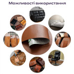 Самоклеющая экокожа в рулоне 1.37*1m*0.5mm LIGHT BROWN (D) SW-00001332