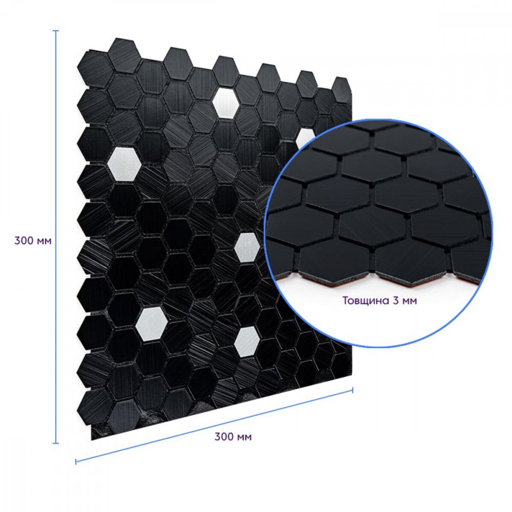 Самоклеюча алюмінієва плитка чорна мозаїка 300х300х3мм SW-00001929