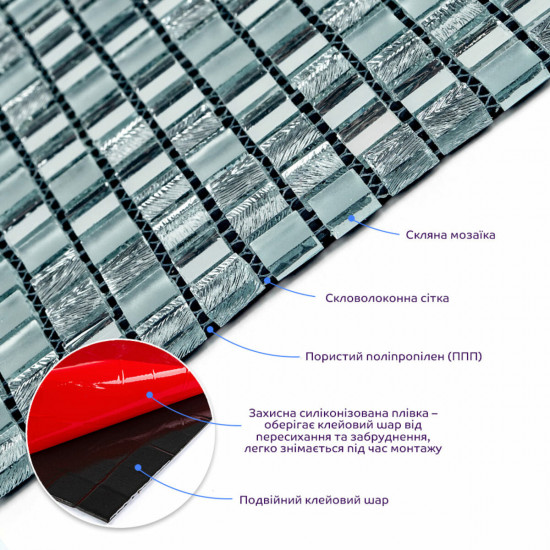 Мозаика зеркальная серебро 298х298х4,5мм SW-00002371 Мозаика зеркальная серебро 298х298х4,5мм SW-00002371