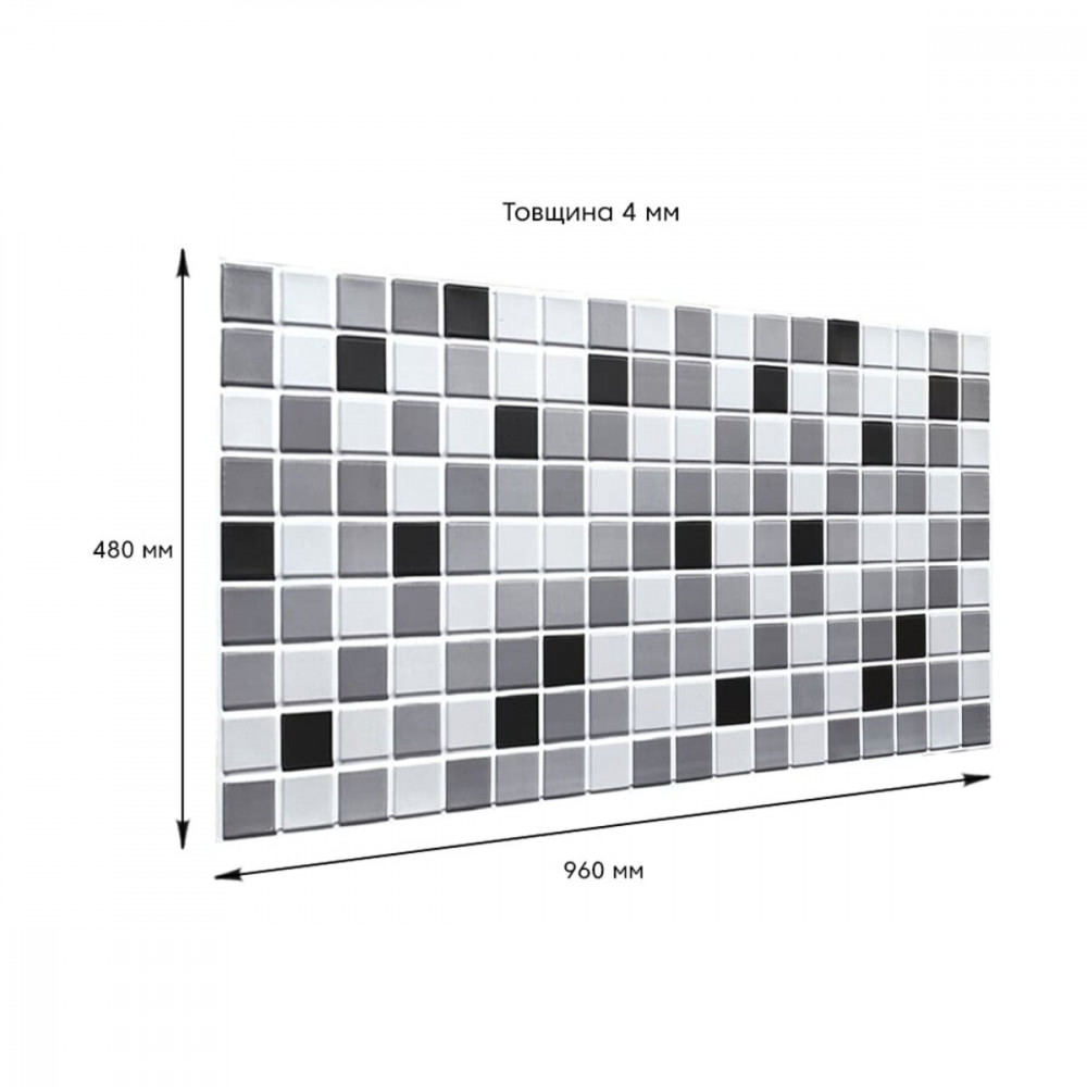 Декоративна ПВХ панель чорно-біла мозаїка 960х480х4мм SW-00001432