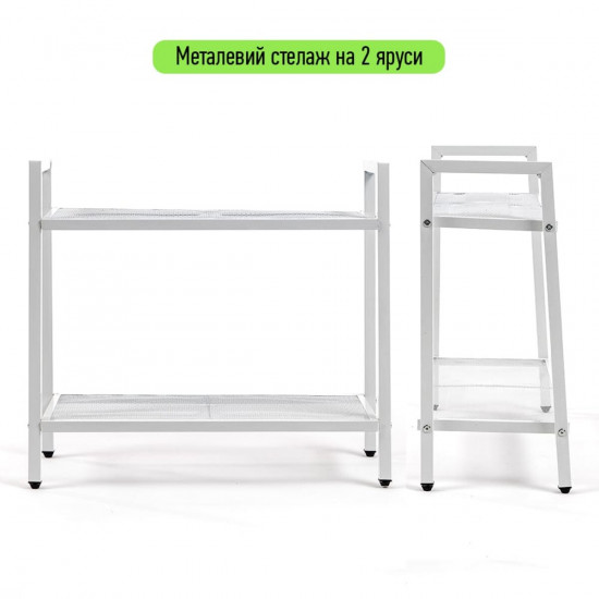 Стеллаж-этажерка двухъярусный из металла белый 60*26*60см SW-00002102 Стеллаж-этажерка двухъярусный из металла белый 60*26*60см SW-00002102