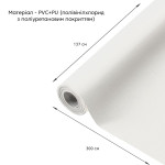 Самоклеюча екошкіра у рулоні 1.37*3m*0.5mm WHITE (D) SW-00001415