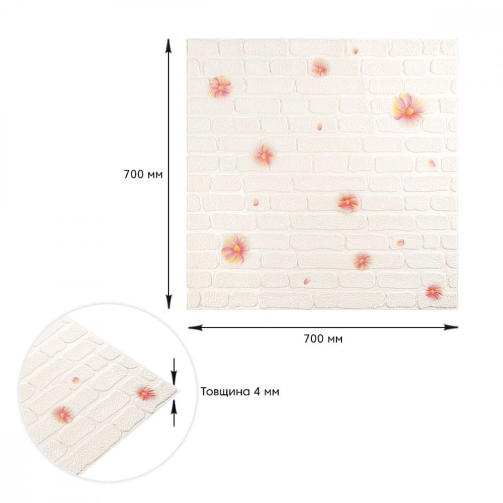 Панель стінова 3D 700х700х4мм рожеві квіти (D) SW-00001978