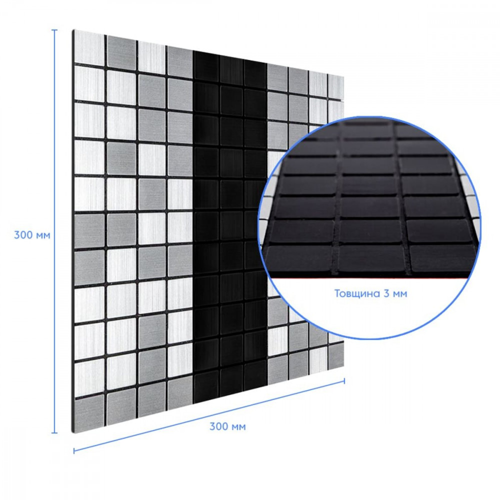 Самоклеюча алюмінієва плитка срібна із чорним мозаїка 300х300х3мм SW-00001825 (D)