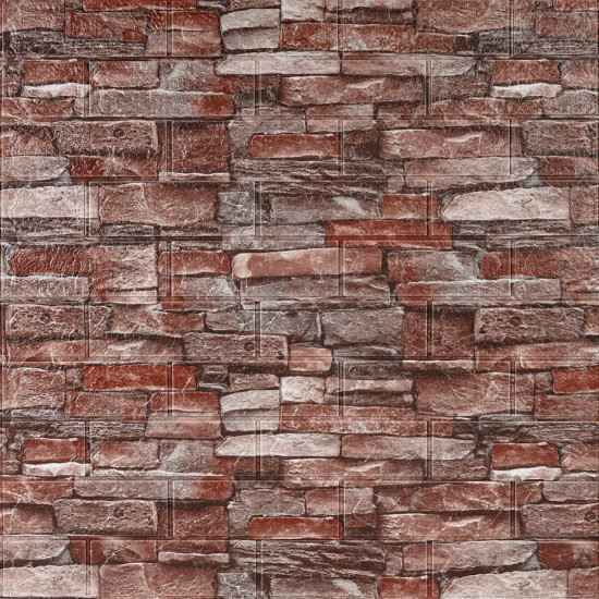 Панель стінова Mix 3D (058-2) 700х770х2мм (D) SW-00001917 Панель стінова Mix 3D (058-2) 700х770х2мм (D) SW-00001917