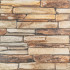 Панель стеновая 3D 680*680*4mm коричневый сланец (D) SW-00002002