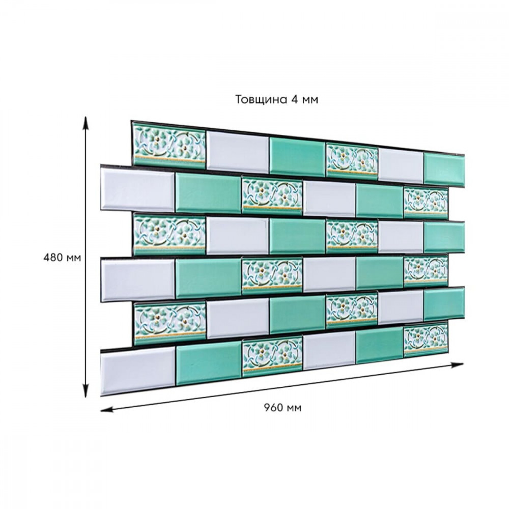 Декоративна ПВХ панель цегла зелений орнамент 960х480х4мм SW-00001429