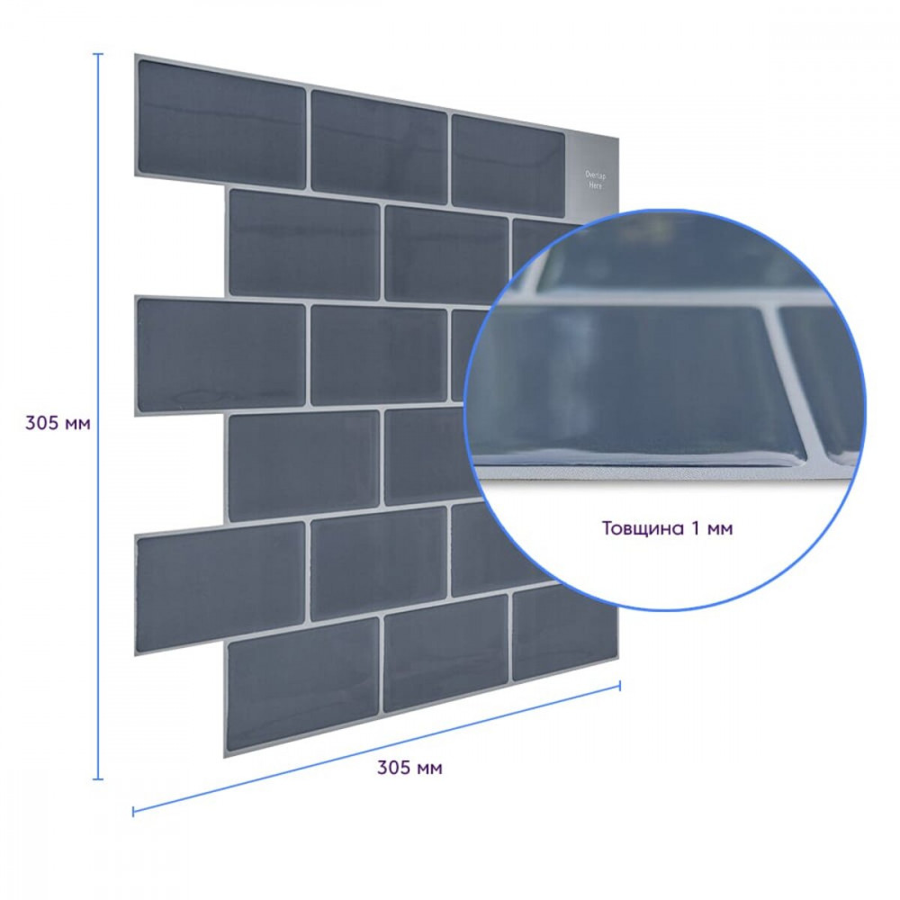 Самоклеющаяся полиуретановая плитка серый кирпич 305х305х1мм SW-00001153