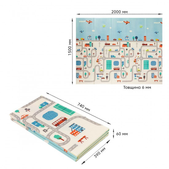 Детский складной развивающий термоковрик "Дорога | Лес" 200х150х0.6см (235) SW-00000155 Детский складной развивающий термоковрик "Дорога | Лес" 200х150х0.6см (235) SW-00000155