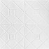 Самоклеюча 3D панель білий декор 700x700x4мм SW-00001351