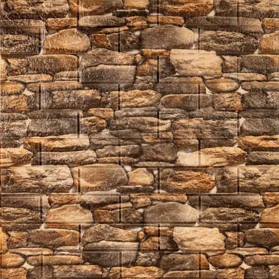 Самоклеящаяся декоративная 3D панель под камень матовый 700х770х5мм (060M) SW-00000635