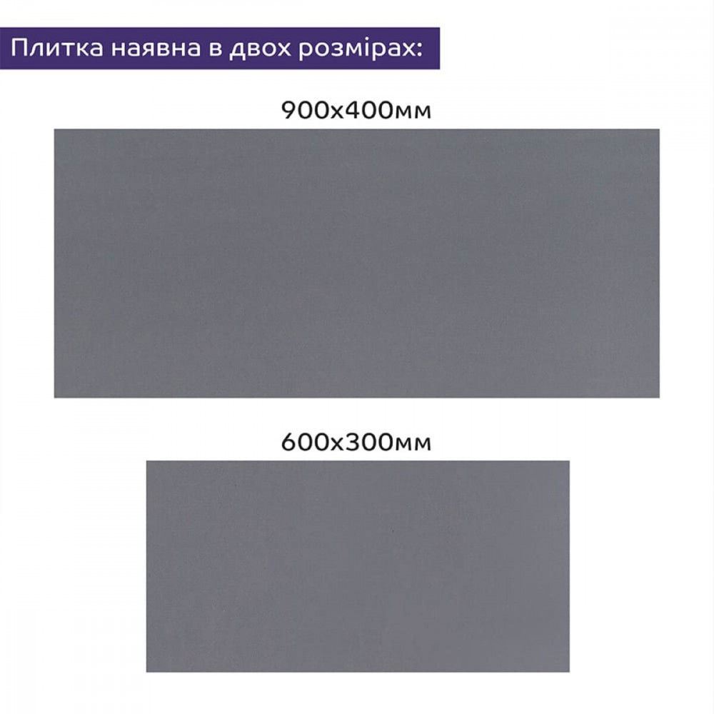 Самоклеюча стінова PET плитка 600*300*2mm (D) SW-00002244