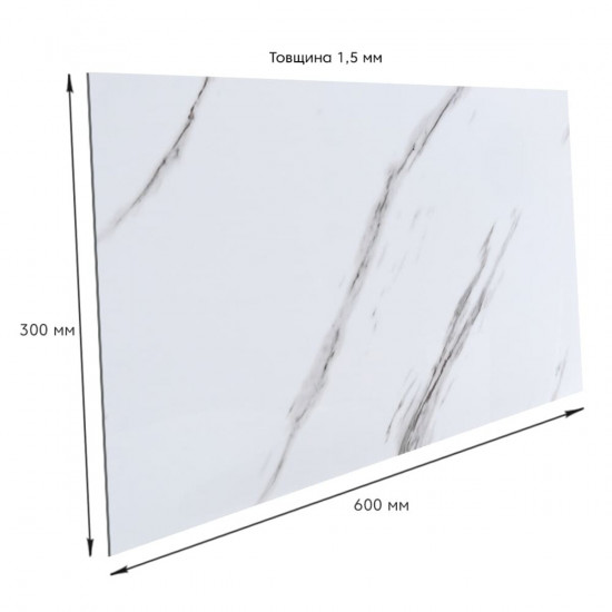Самоклеющаяся виниловая плитка 600х300х1,5мм, цена за 1 шт. (СВП-111) Глянец SW-00000500