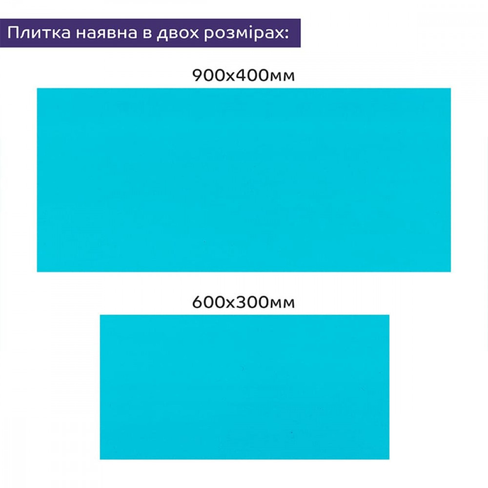 Самоклеюча стінова PET плитка 900*400*2mm (D) SW-00002250