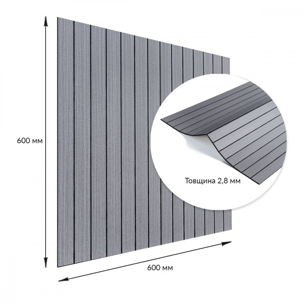 Покриття вінілове самоклеюче 3D рейки тік сивий 600*600*2,8мм (D) SW-00002206