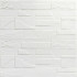 Самоклеящаяся декоративная 3D панель камень Белый битый кирпич 700х770х5мм (180) SW-00000426