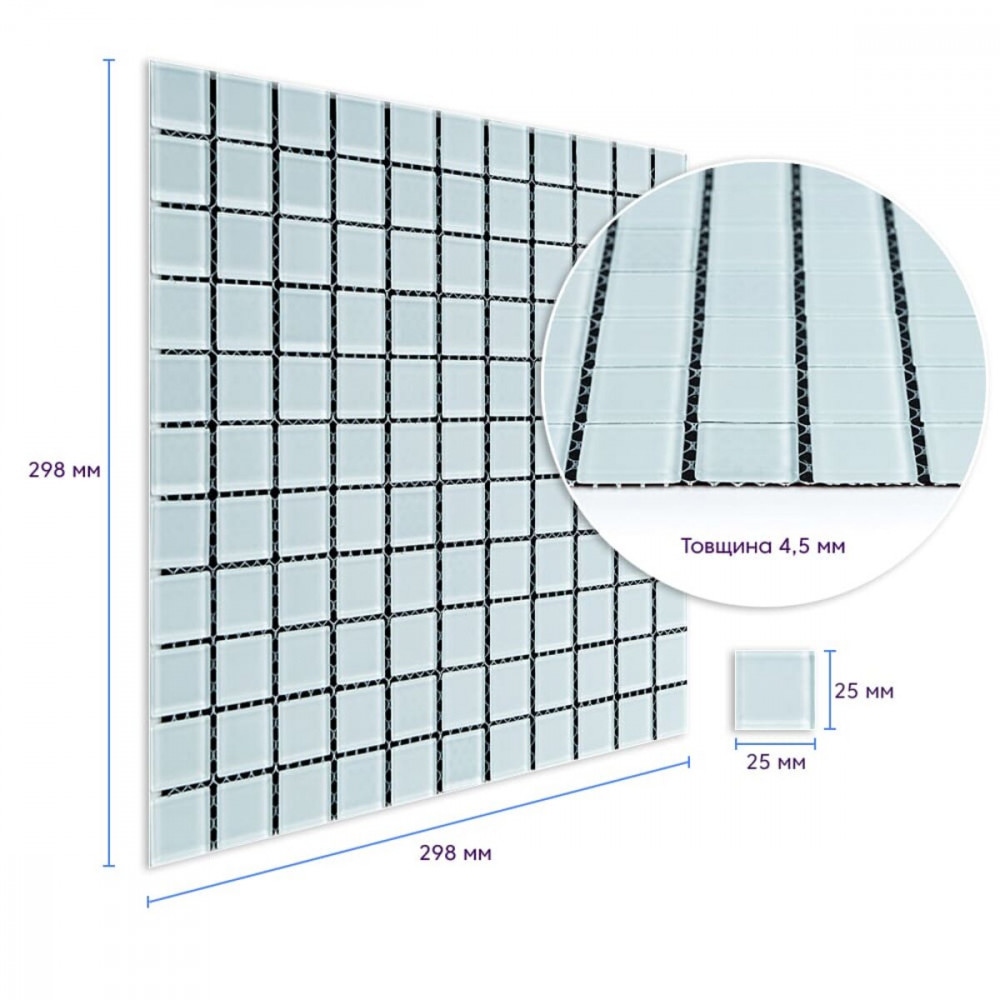 Мозаїка з декоративного скла біла 298х298х4,5мм SW-00002364