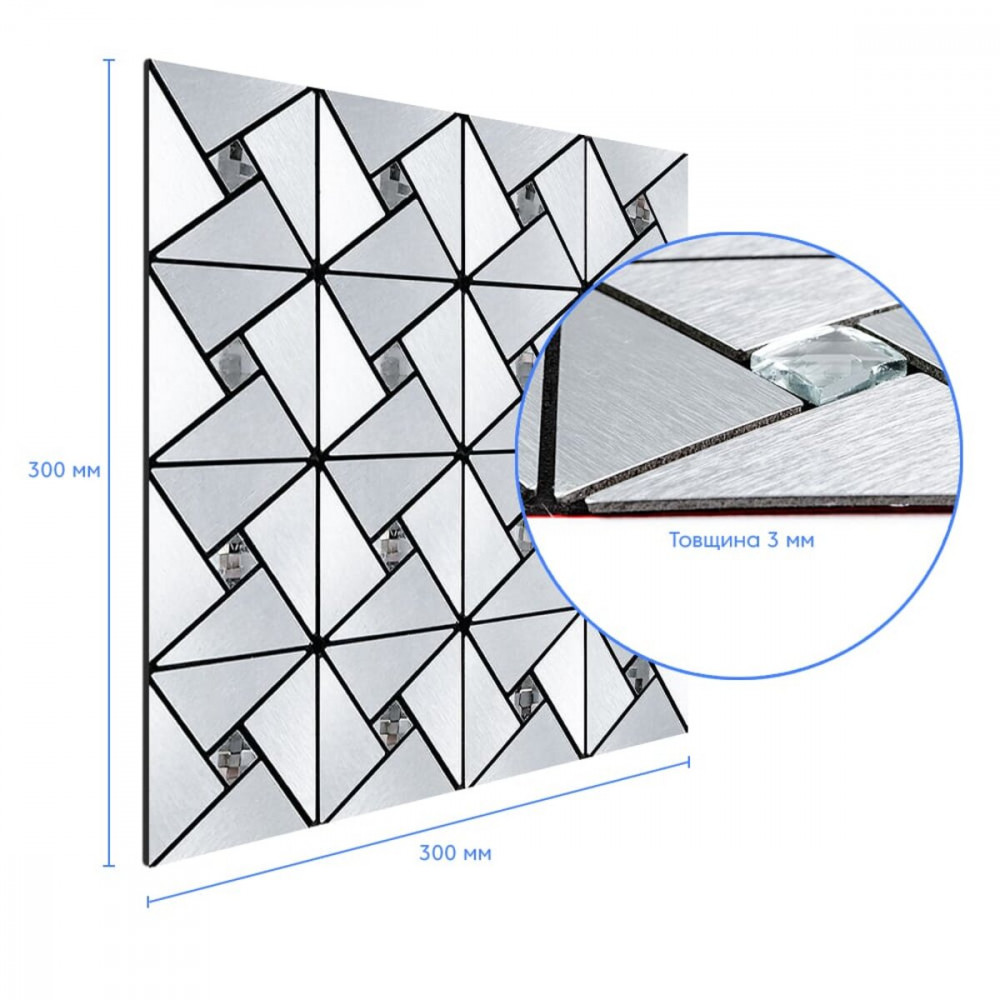 Самоклеющаяся алюминиевая плитка серебро со стразами 300х300х3мм SW-00001325 (D)