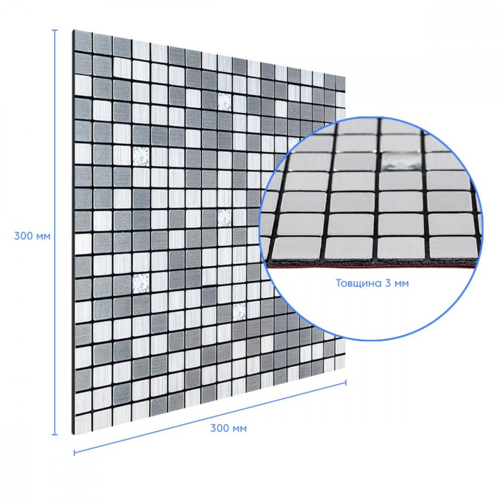 Самоклеющаяся алюминиевая плитка серебрянная мозаика со стразами 300х300х3мм SW-00001824 (D)