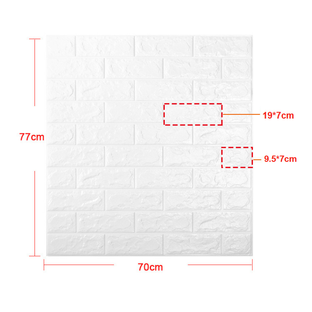 Декоративна 3D панель самоклейка під цеглу Білий 700х770х4мм (001-4) SW-00000176